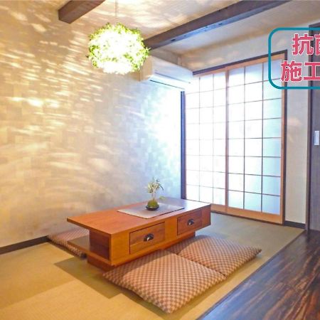 Ichihime Villa Kyoto Exterior photo