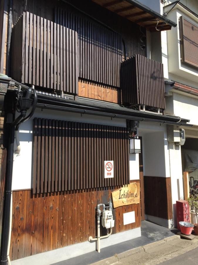 Ichihime Villa Kyoto Exterior photo